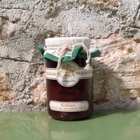 Κυδώνι γλυκό του κουταλιού