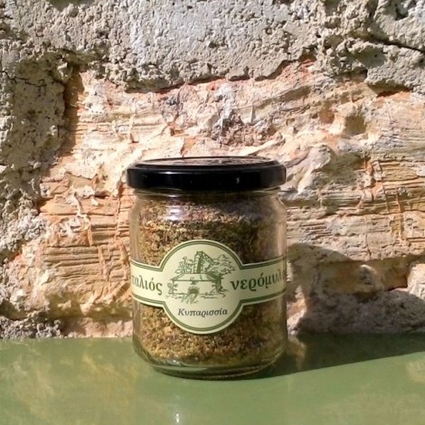 Μείγμα βοτάνων για ζυμαρικά 