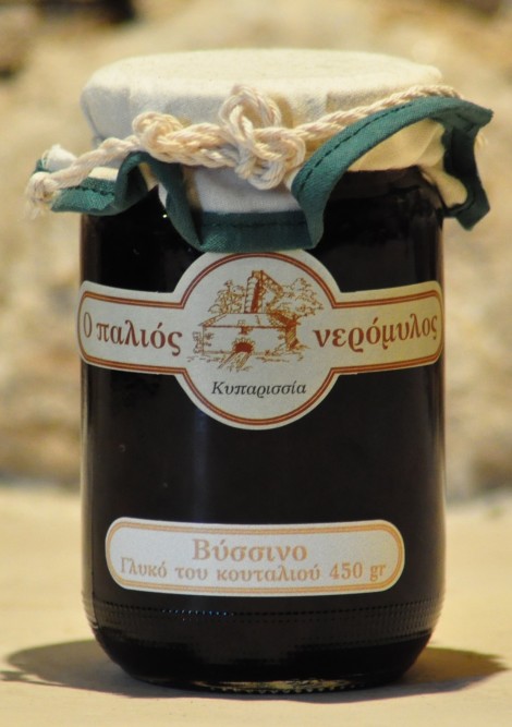 Μαρμελάδα Μύρτιλο