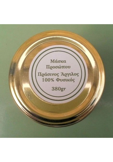 Μάσκα προσώπου πράσινη άργιλος