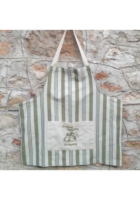 Ποδιά μάγειρα