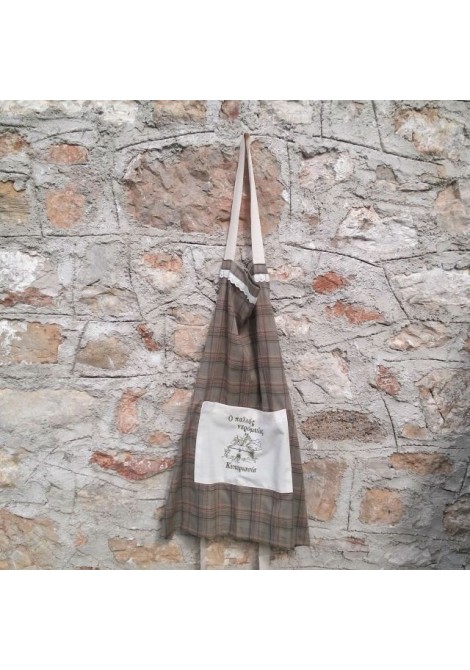 Ποδιά μάγειρα